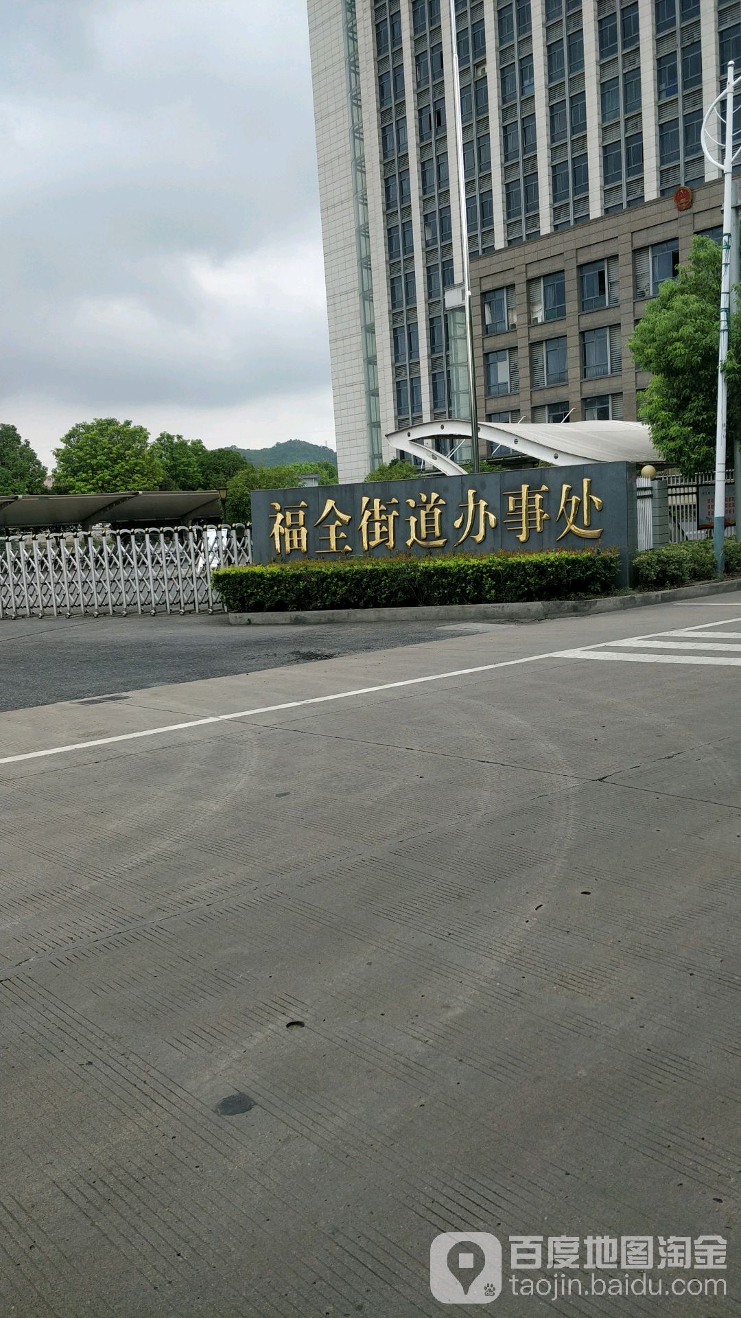 柯桥区 各街道图片