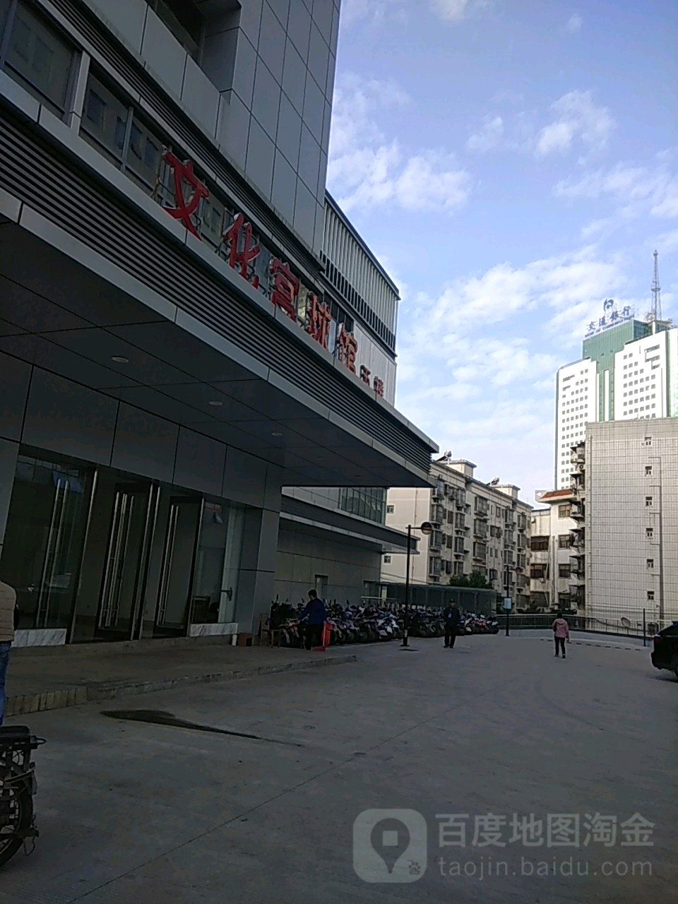 工人文化宫球馆