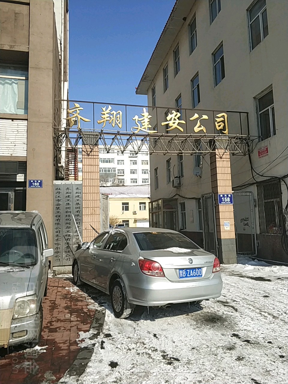 欧式线条：建筑美学的精髓