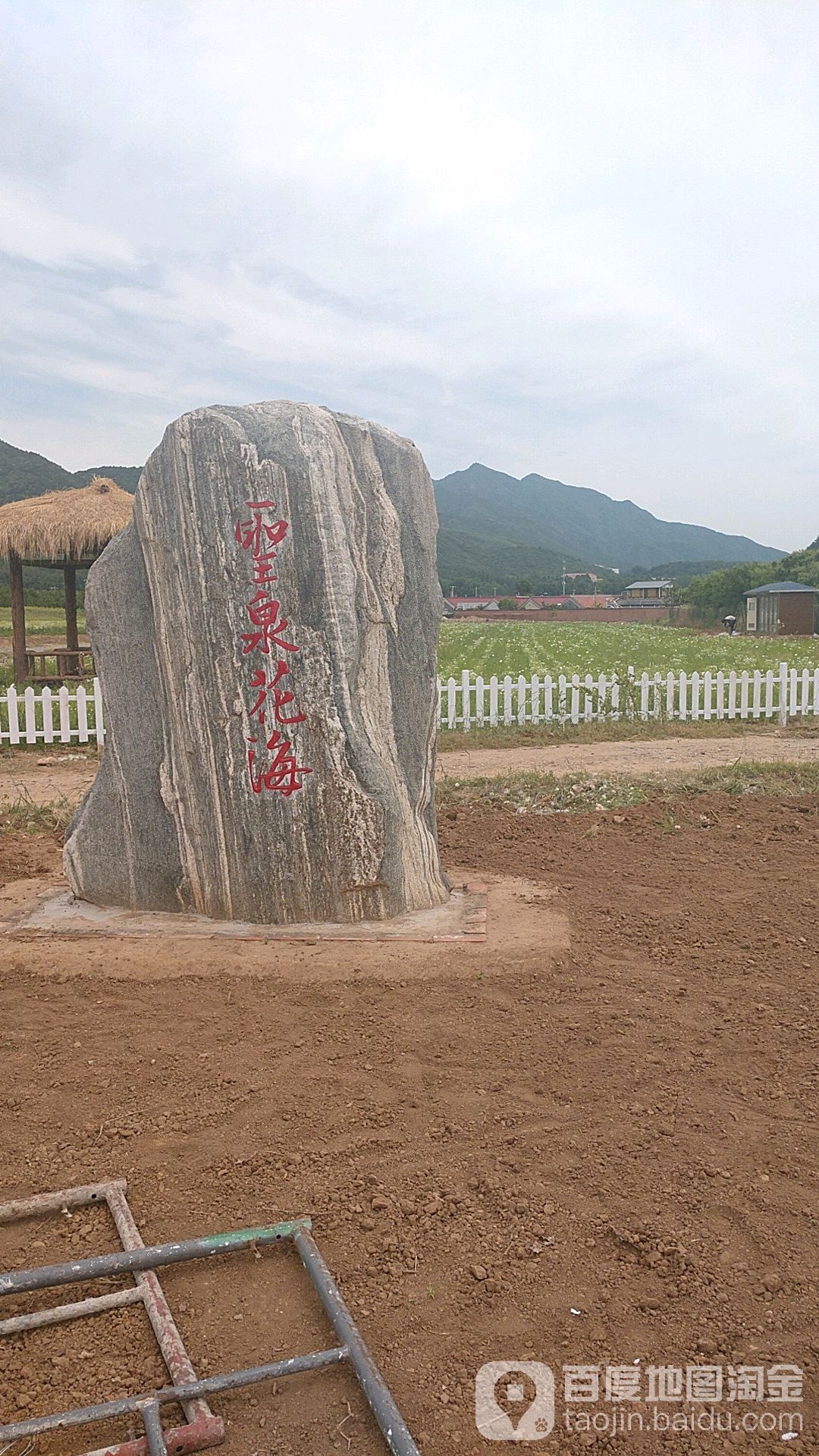 北京市怀柔区桥梓镇口头村