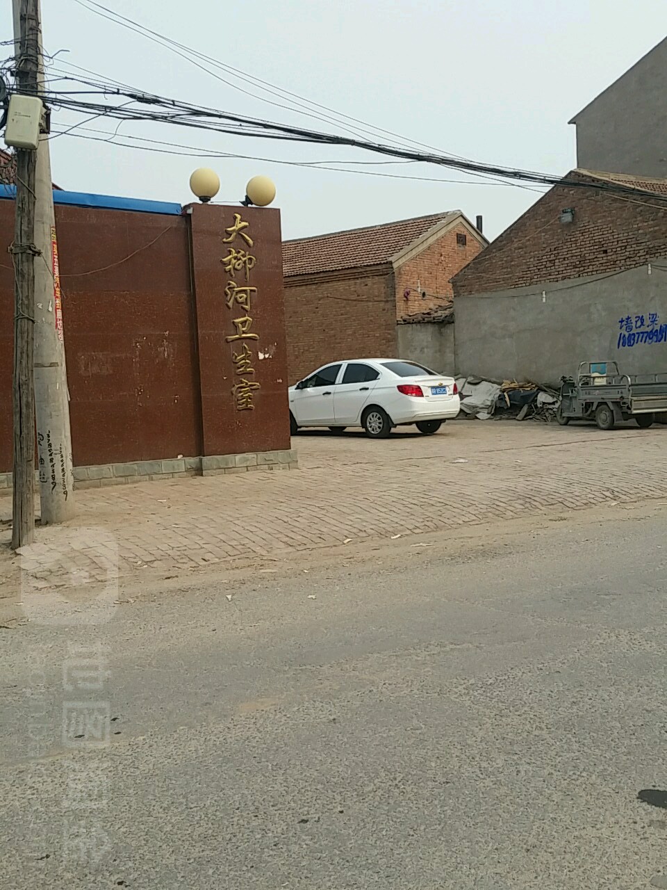 文安县大柳河镇图片