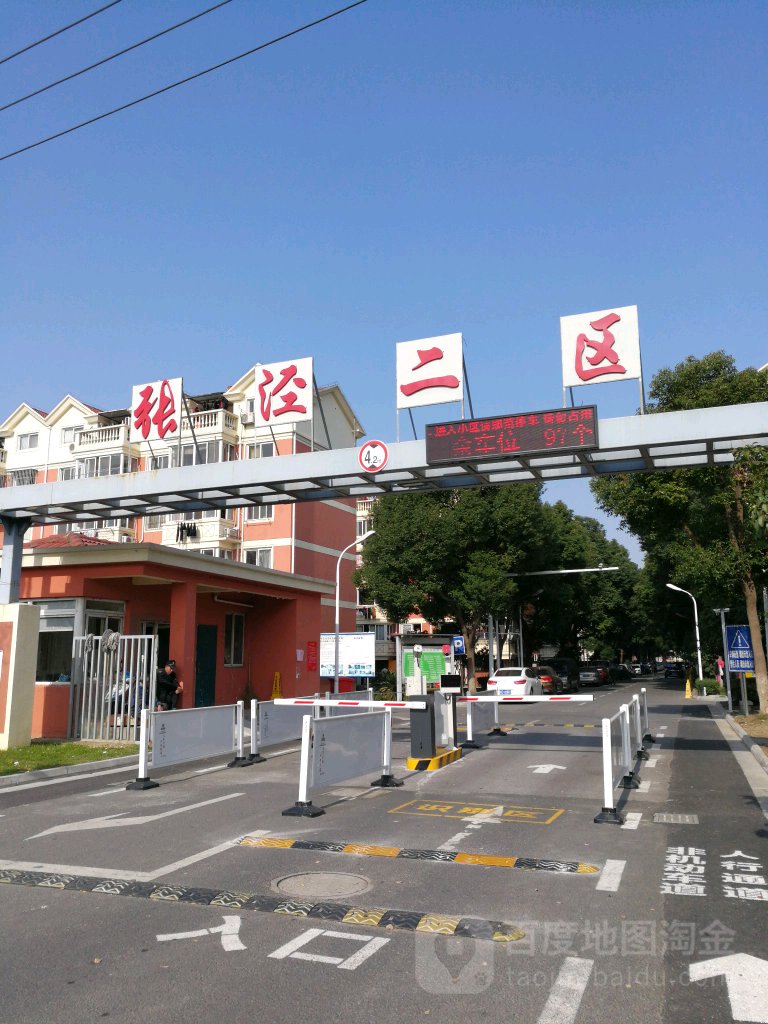 江苏省苏州市苏州工业园区汇隆街