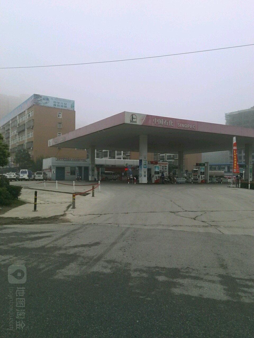 中國石化加油站(西三環站)