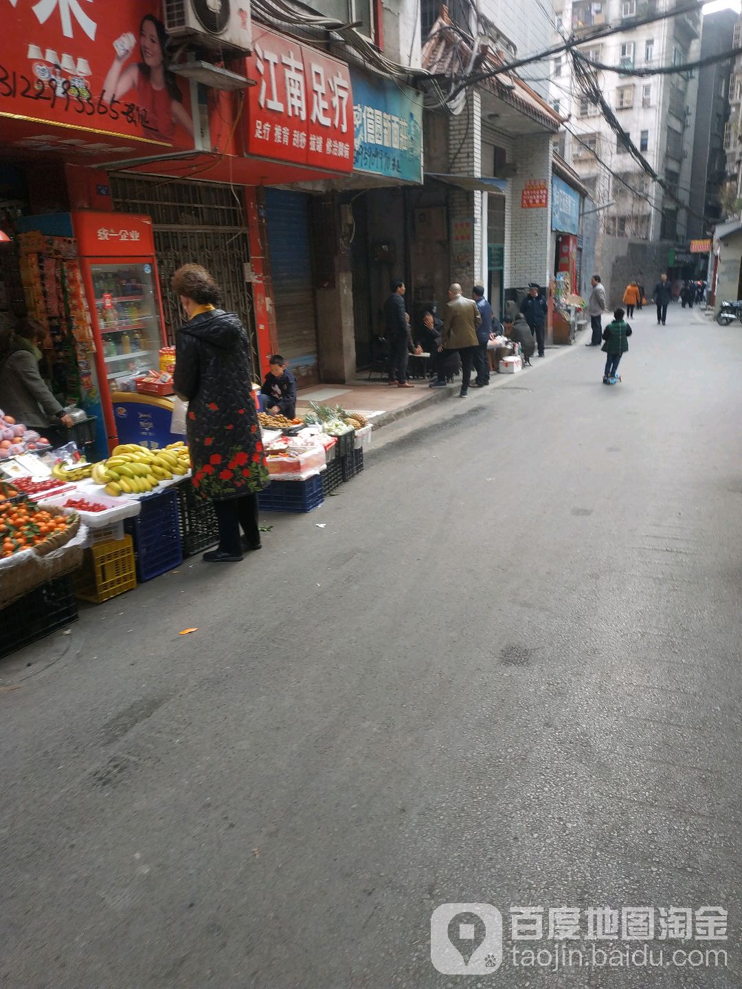 江南无聊