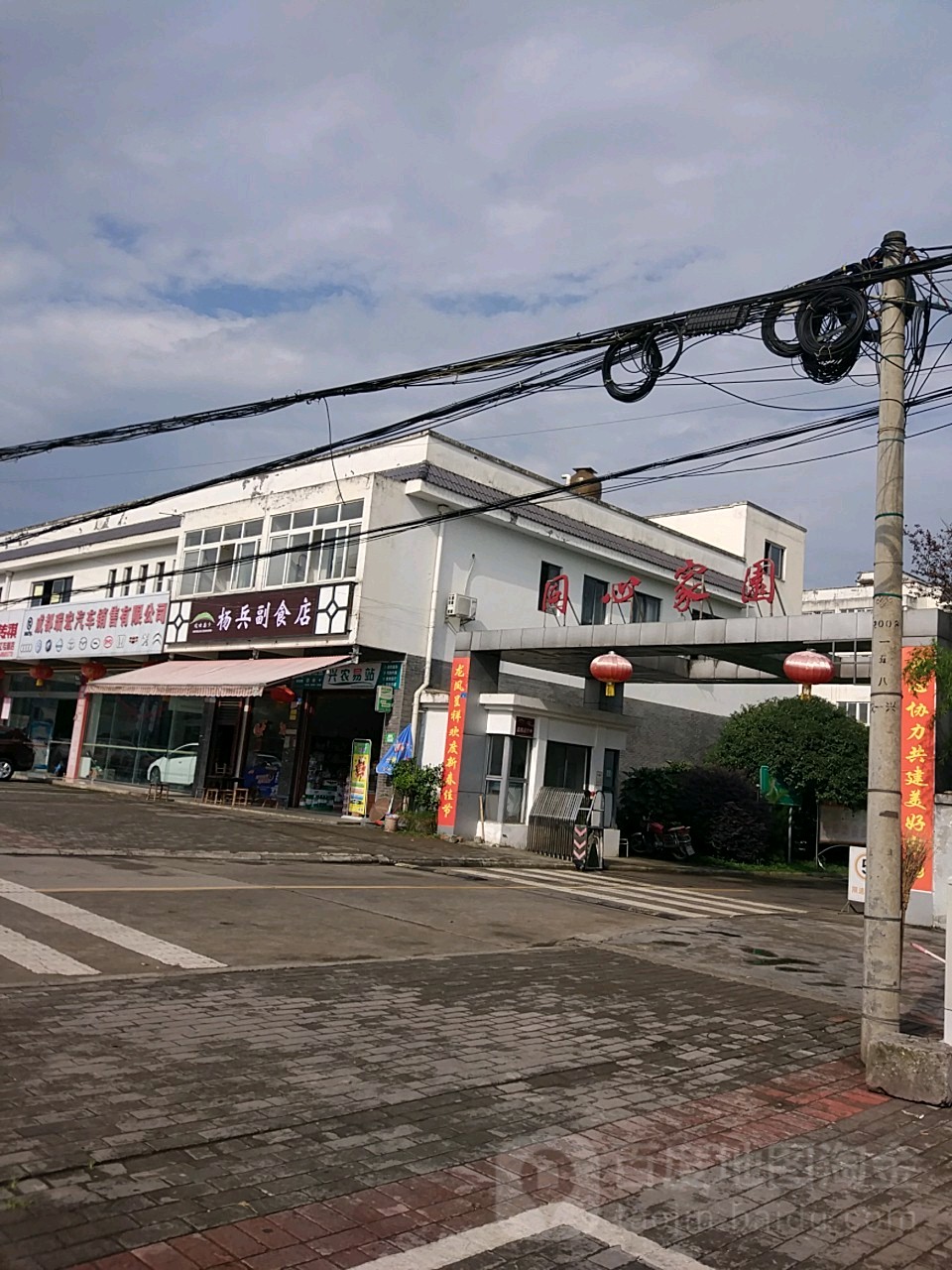 成都市蒲江县西成路