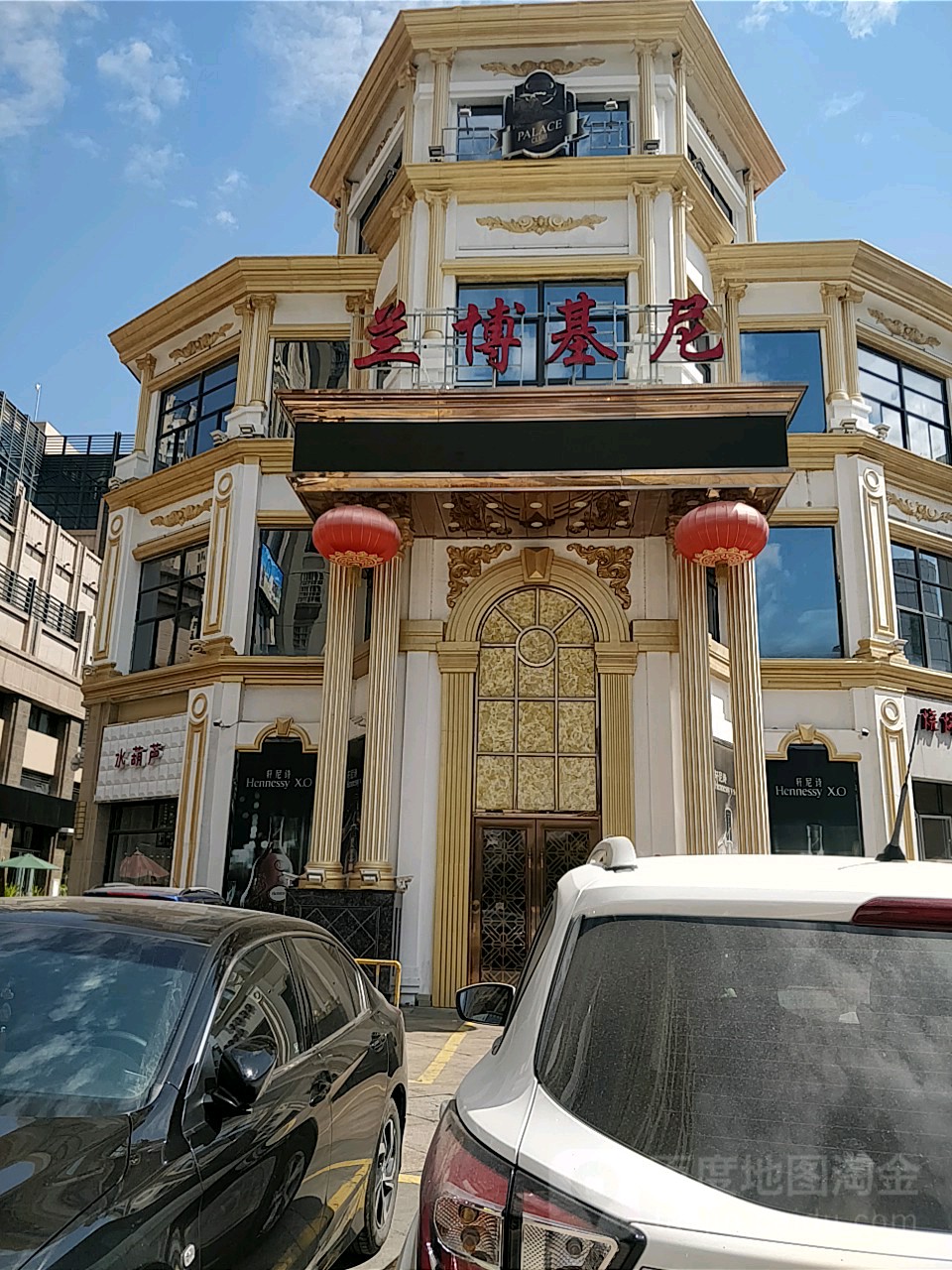 兰博基尼音乐会馆(新都城市广场店)