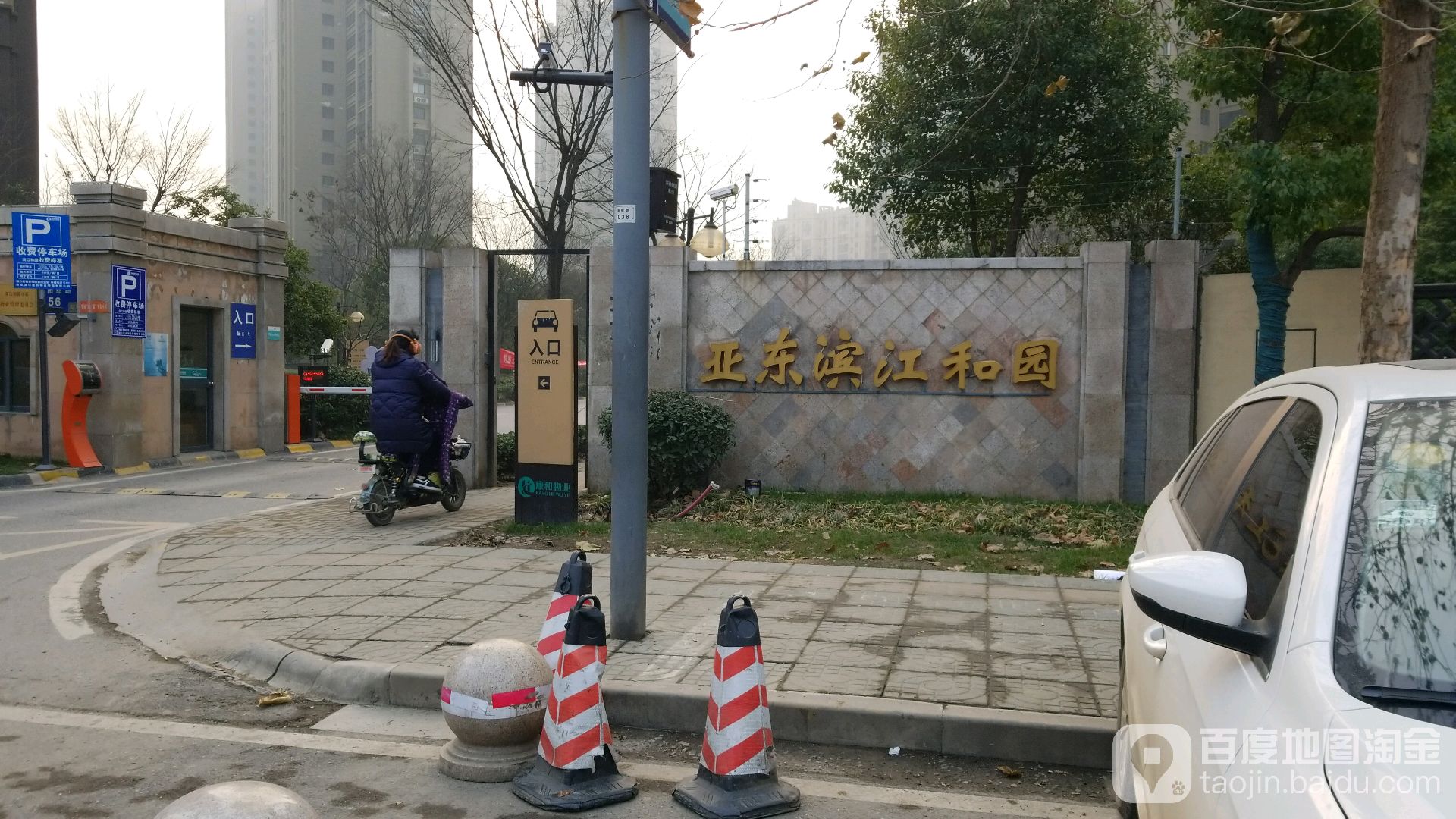 滨江社区地名网_江苏省南京市浦口区桥林街道滨江社区资料简介