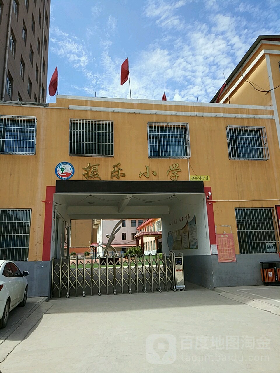 山西省太原市尖草坪区三给路摄乐小学(摄乐新村西50米)