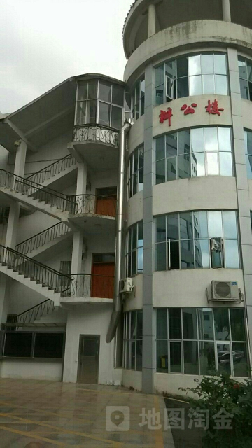 廣西壯族自治區江濱醫院-辦公樓