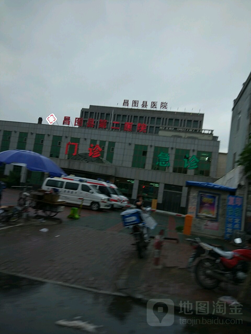 辽宁省铁岭市昌图县八面城镇303线