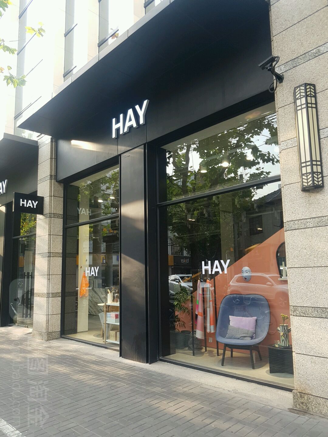 HAY(延平路点)