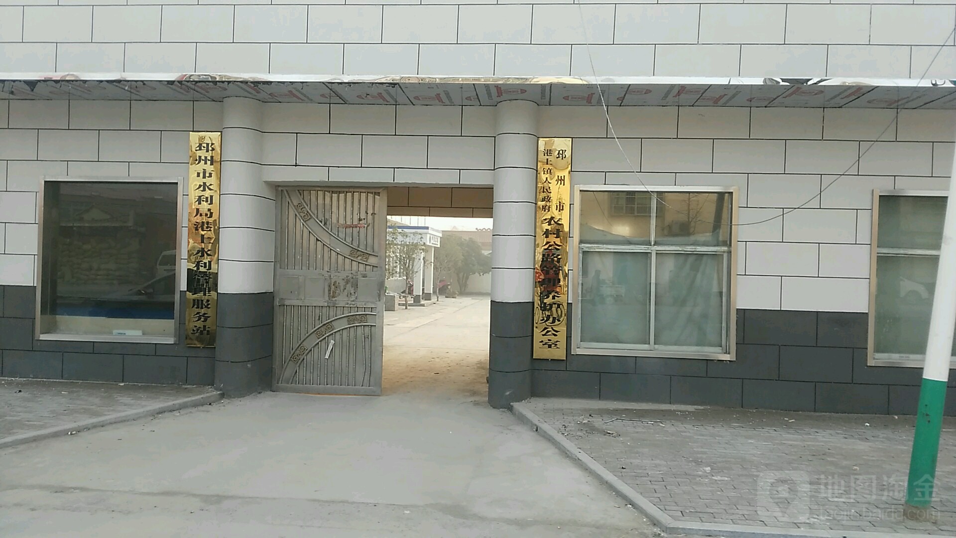 邳州市港上镇人民政府农村公路管理养护办公室