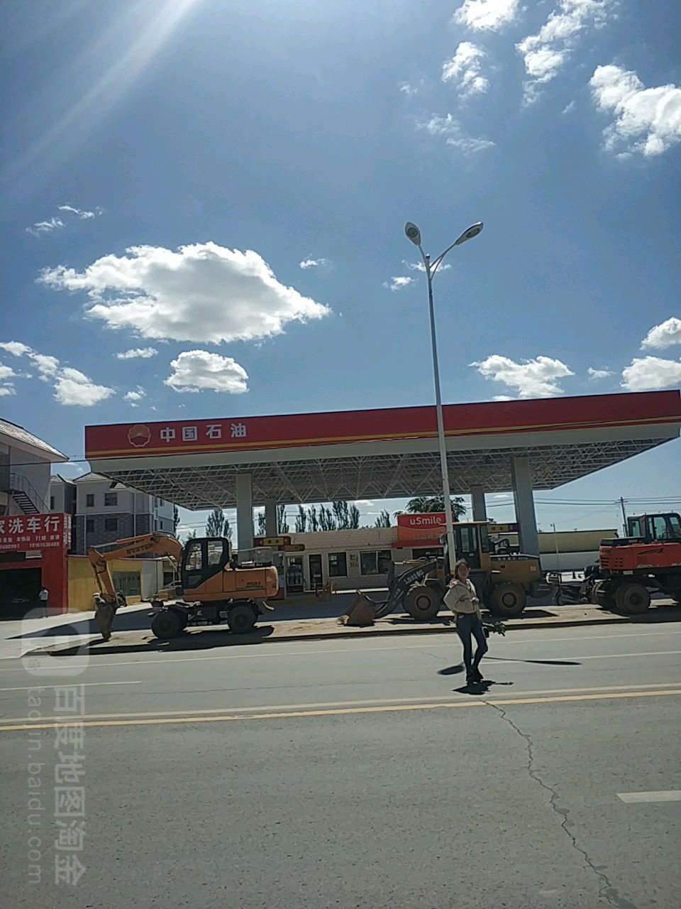 中國石油鹽興加油站