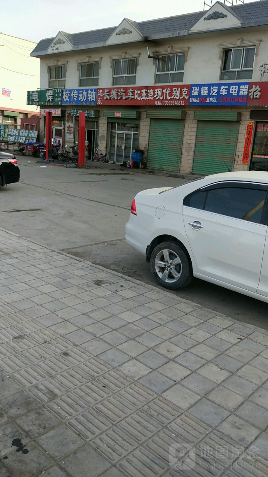 校传动轴