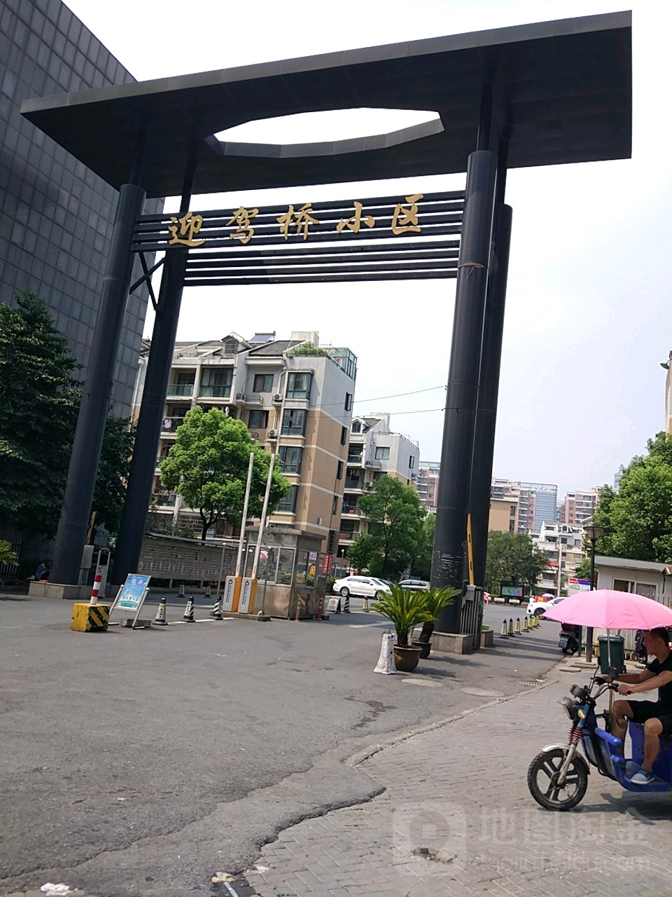 浙江省绍兴市柯桥区迎驾桥路南(世纪星城东侧)