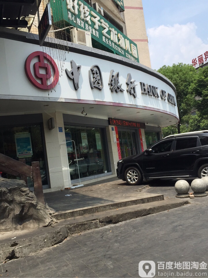 中国移动(卓越指定专营店)