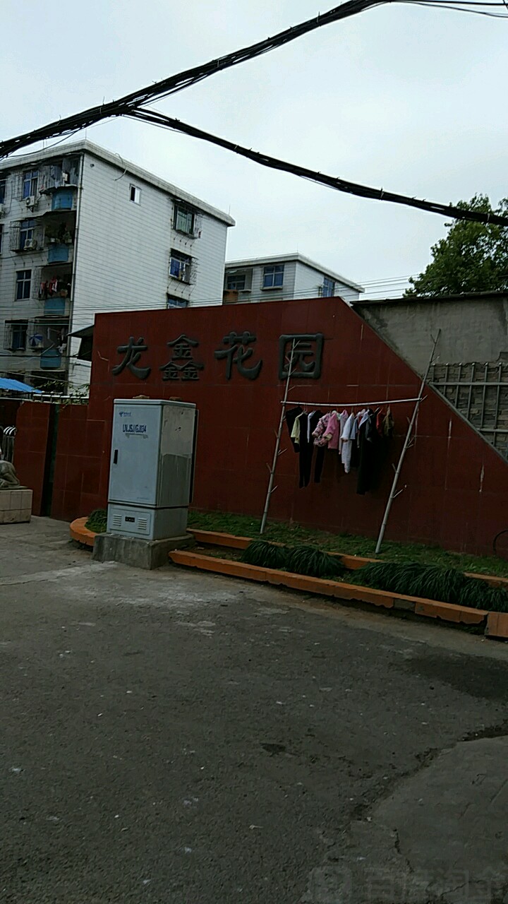 江西省赣州市龙南市金水大道(富业大酒店西侧)