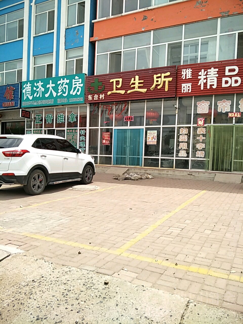 辽宁省朝阳市建平县S306(锦赤线)