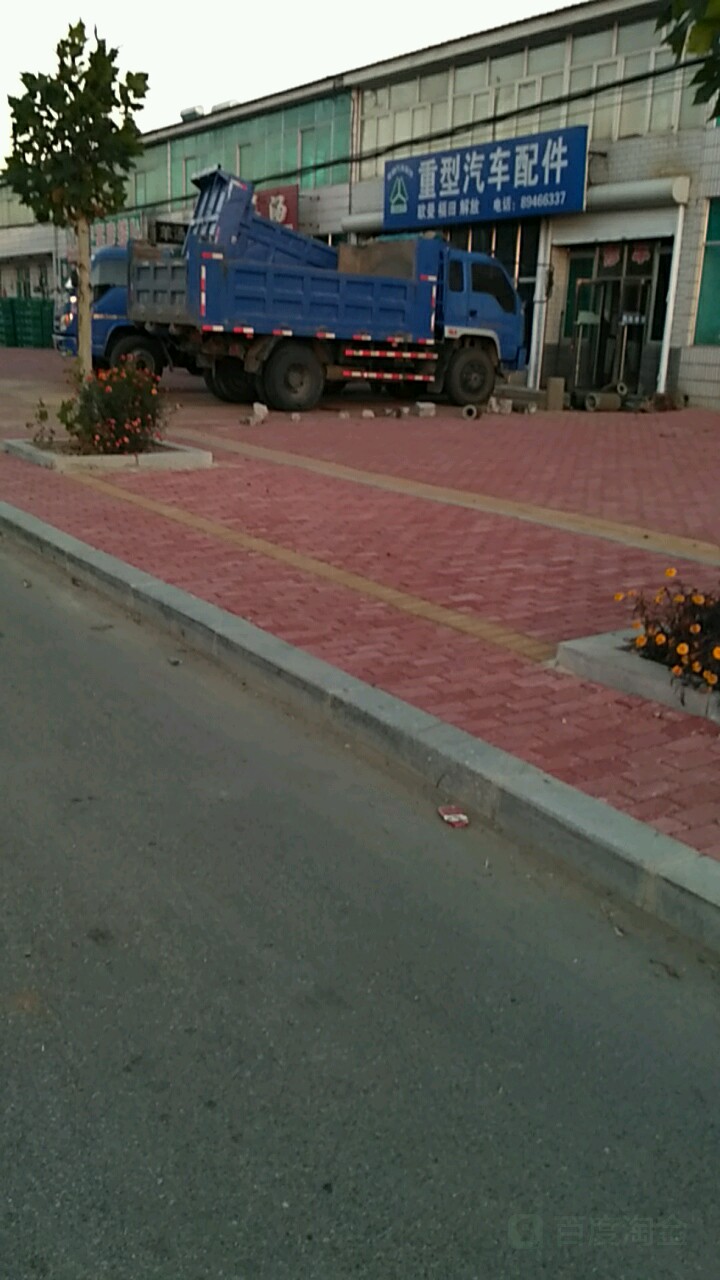 吴炉重型汽车配件