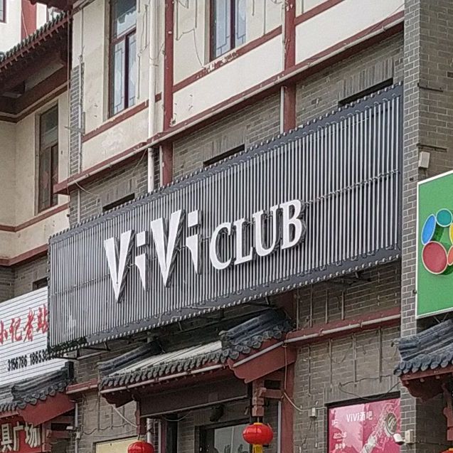 ViViCLUB