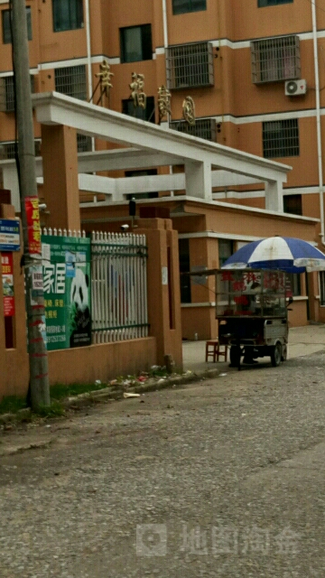 江苏省盐城市建湖县冈南人民路上冈镇中心小学