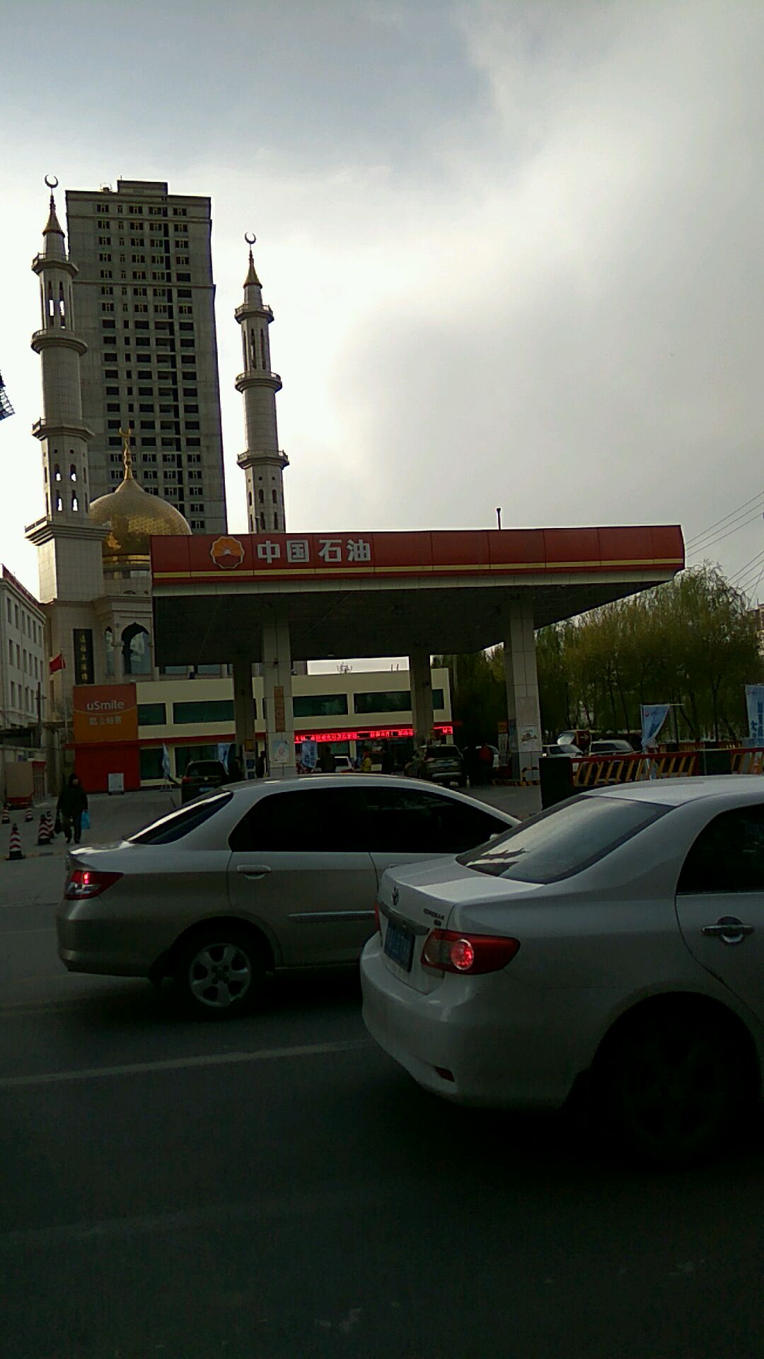 中國石油(夏都大街店)