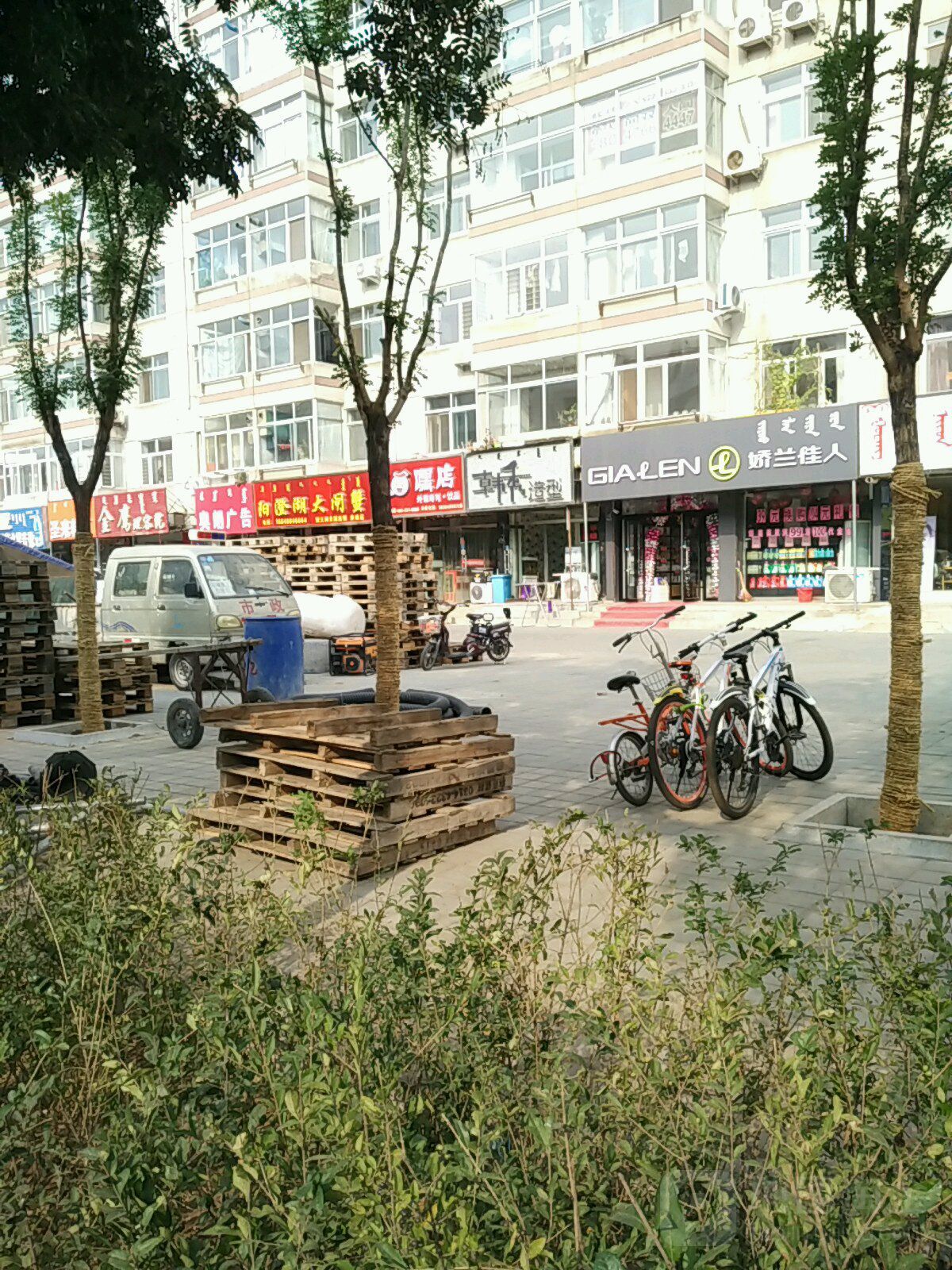 蟹王阁阳澄湖大宅蟹(赤峰店)