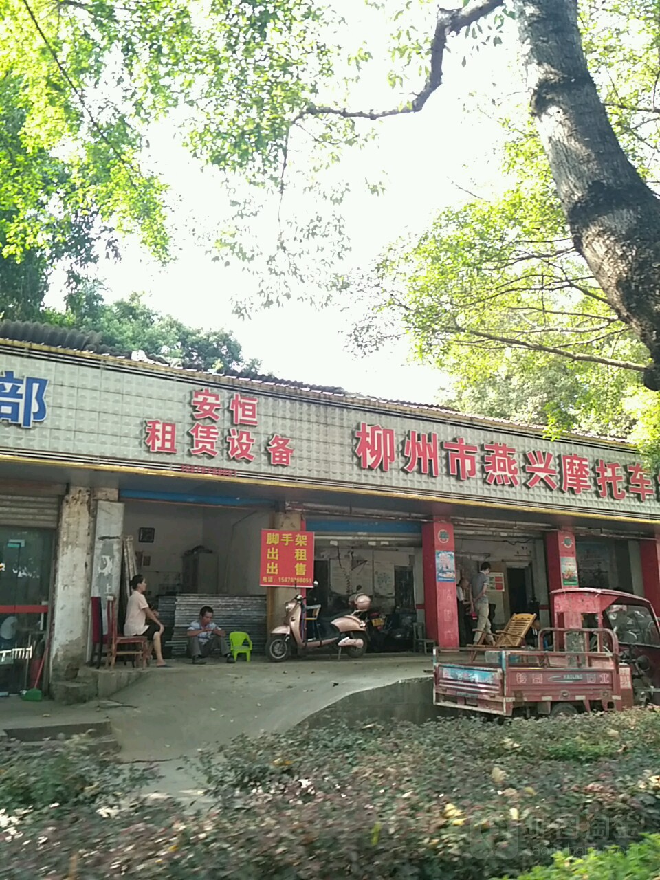 安恒脚手架出租出售