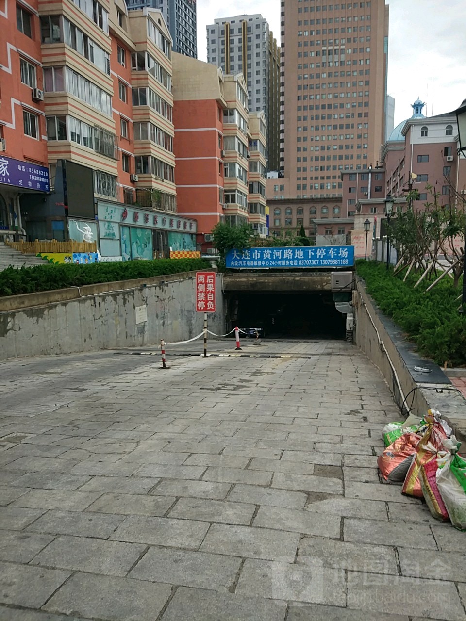 大连市黄河路地下停车库