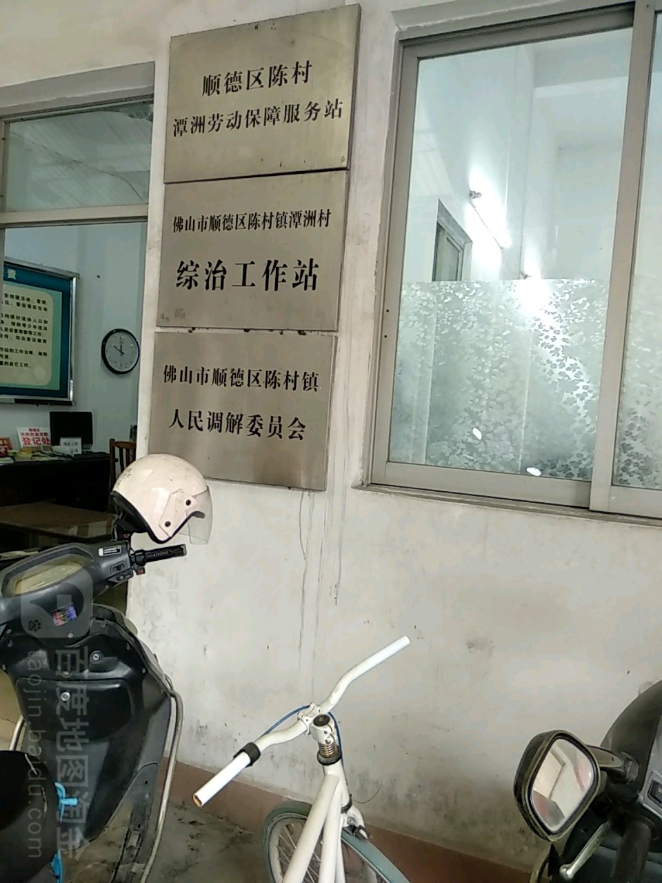 佛山市顺德区三界村大路维也纳国际酒店(佛山花卉世界店)西南侧约210米