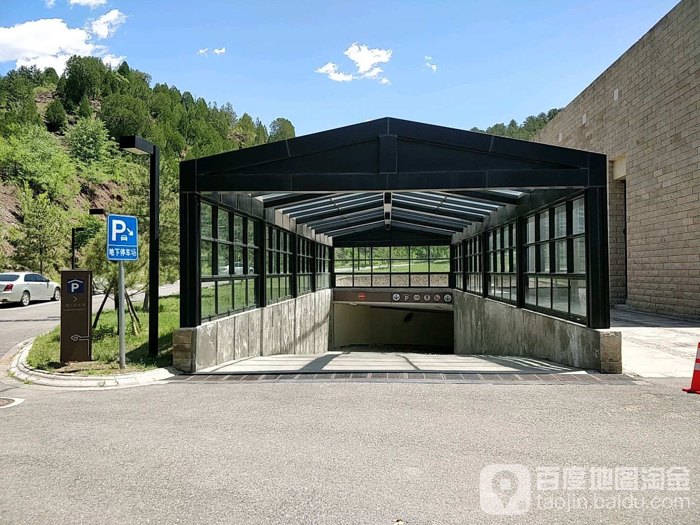 北京古北水镇大酒店-南地下停车场