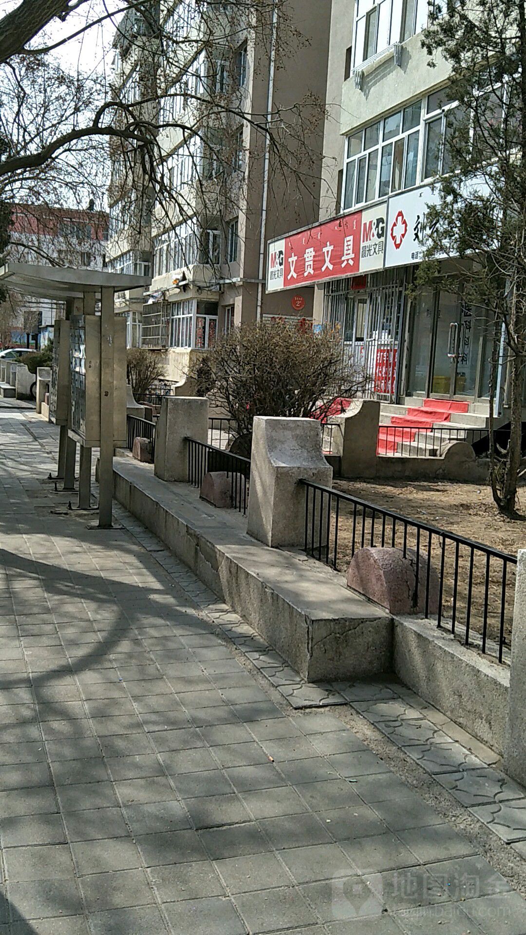 文贯问句