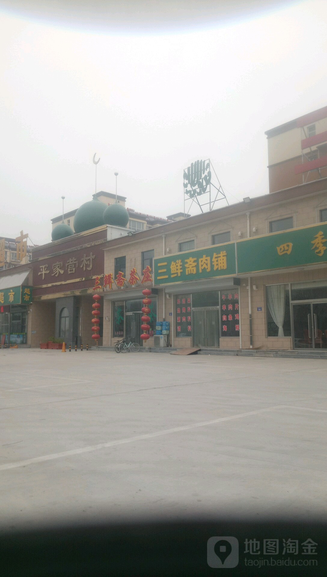 河北省保定市徐水区G107