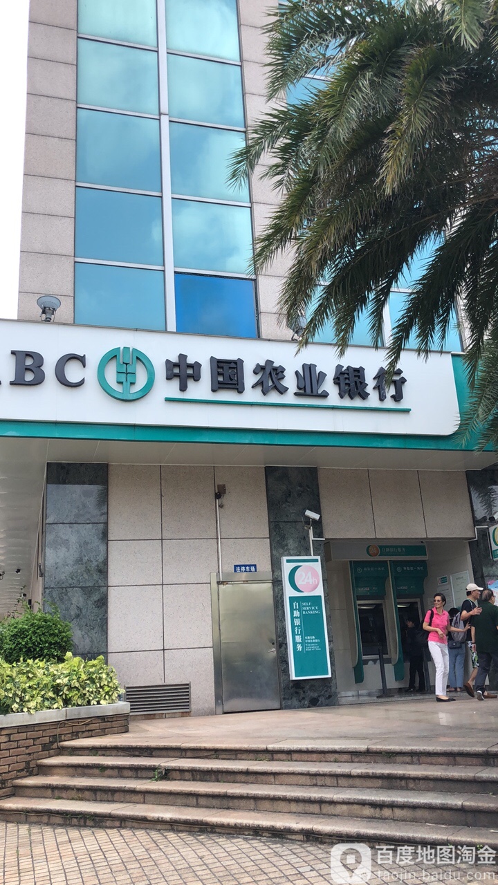 中国农业银行人工客服电话多少 中国农业银行人工客服电话多少