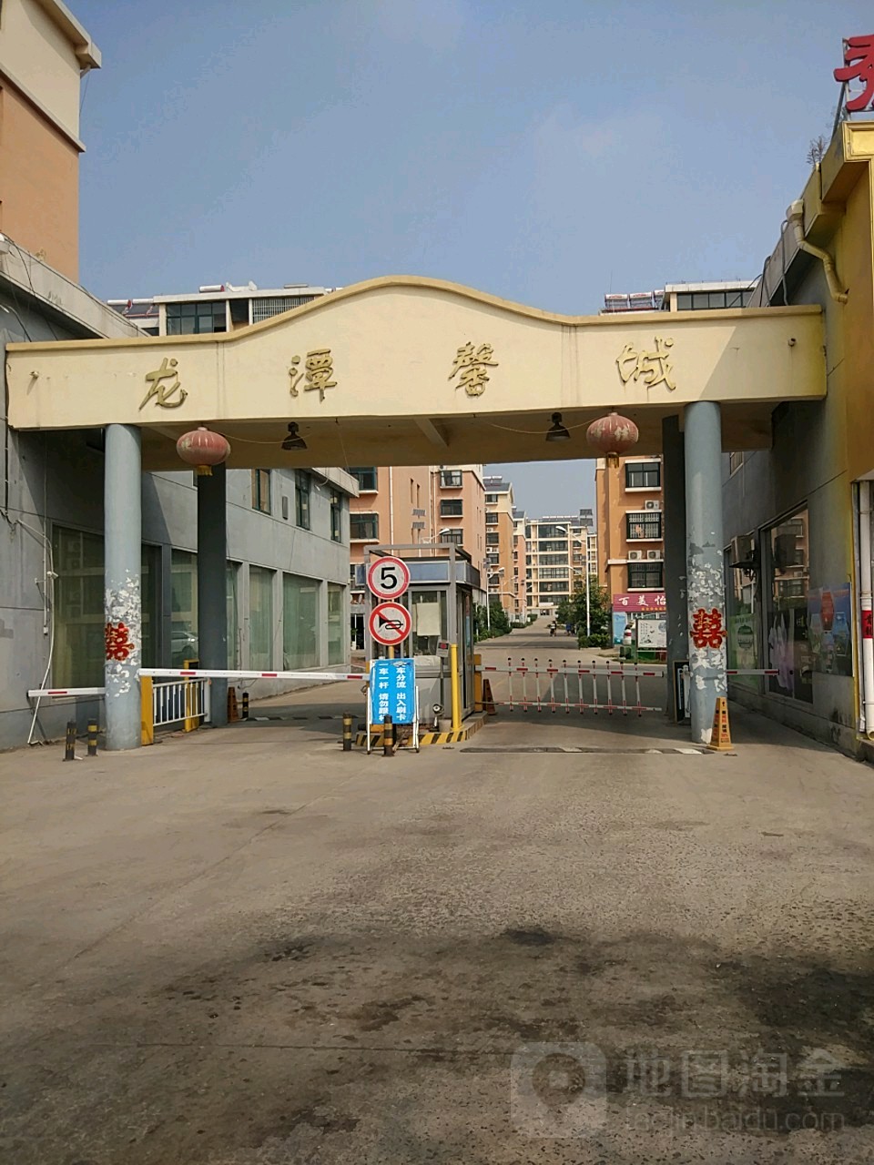 山东省临沂市罗庄区建设街56号