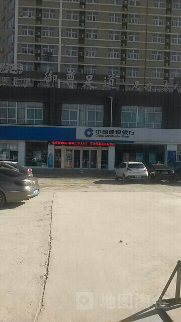 御尊足道(郑州旗舰店)