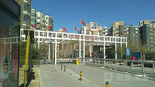 卡布奇诺