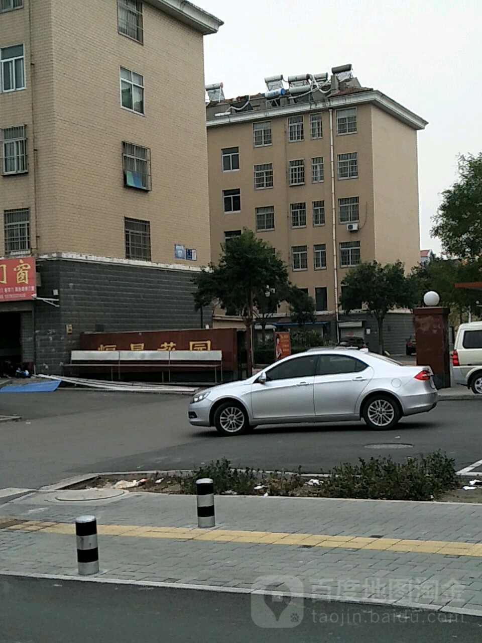 淄博市桓台县建设街与少海路交口东北侧