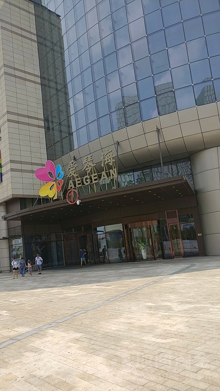 天津河东爱琴海购物中心-13号门