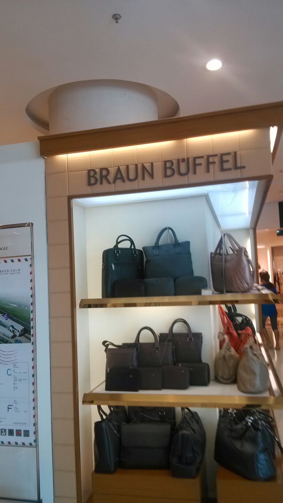 braunbuffel金鹰奥莱城店