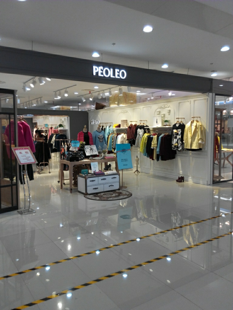 peoleo(嘉善星悦城顾家埭店)