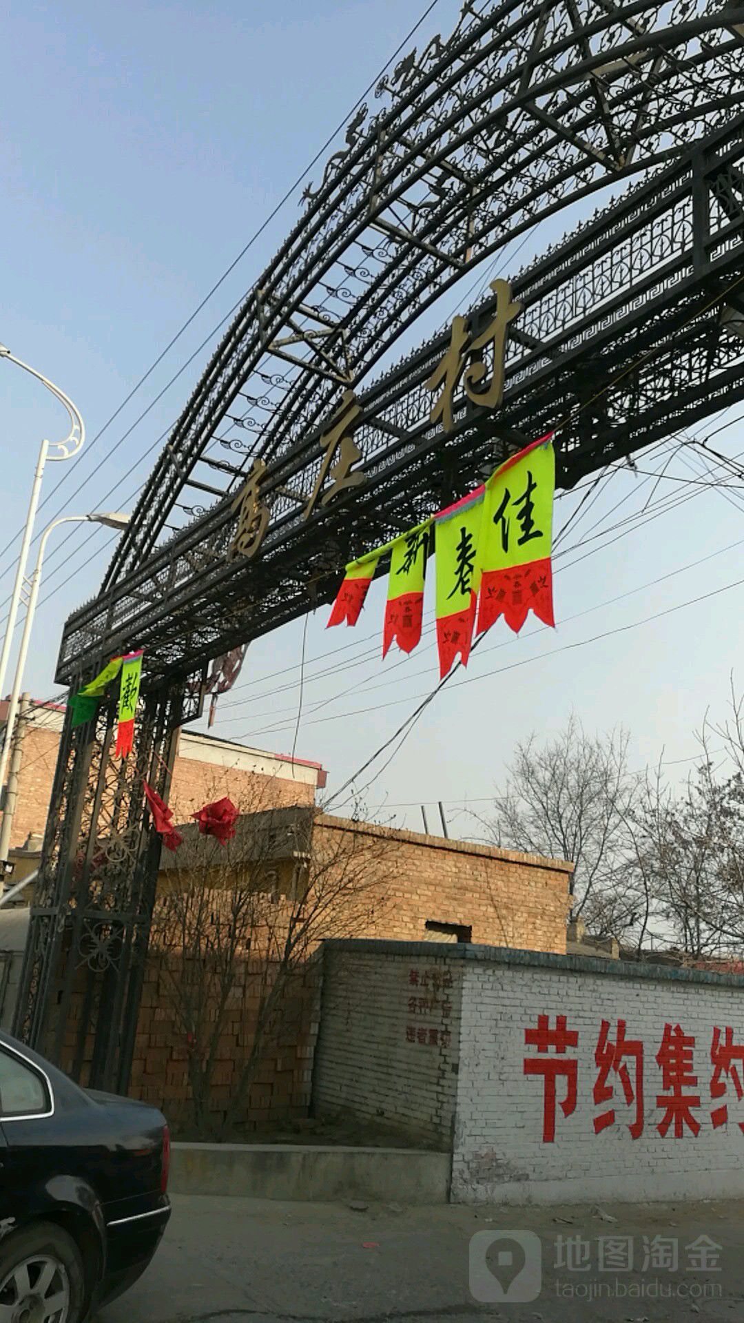 河北省保定市徐水区S333(晨阳路)