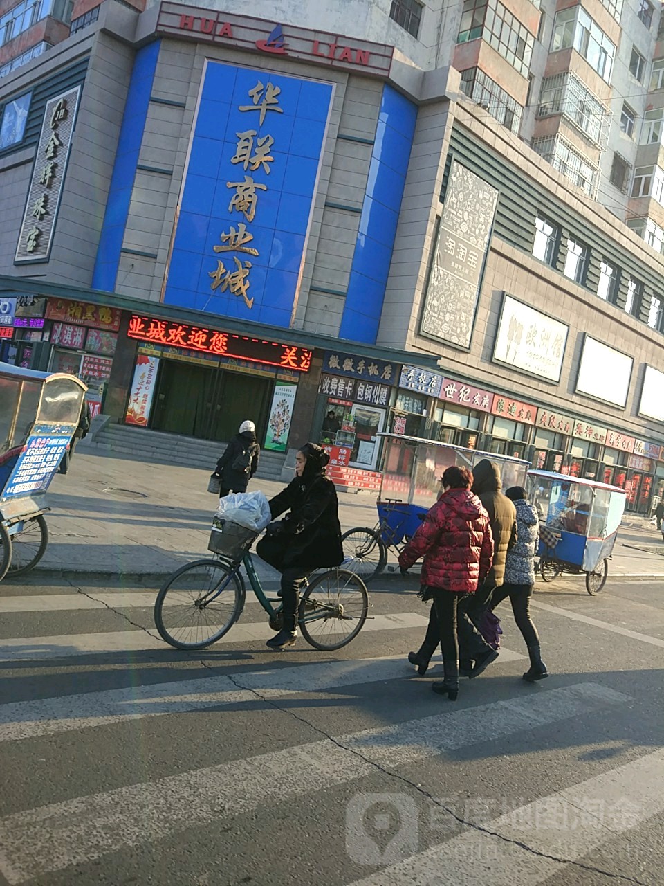 黑龙江省绥化市安达市牛街109号