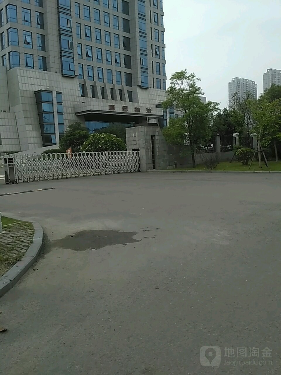 漳州市城市管理局