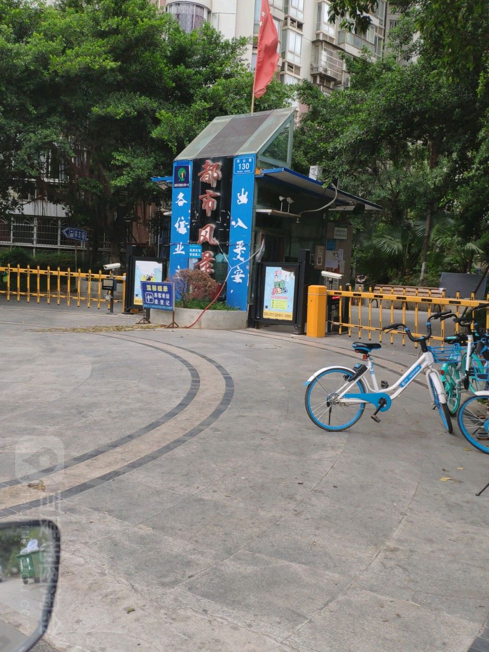 都市风景