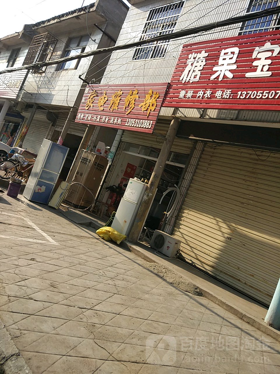 楼东快照