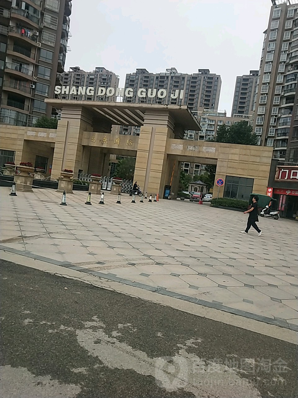 景德镇市珠山区景东大道1号