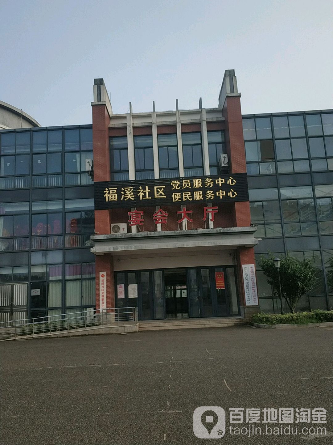 苏州市吴中区福坤路(福溪花园西北侧)