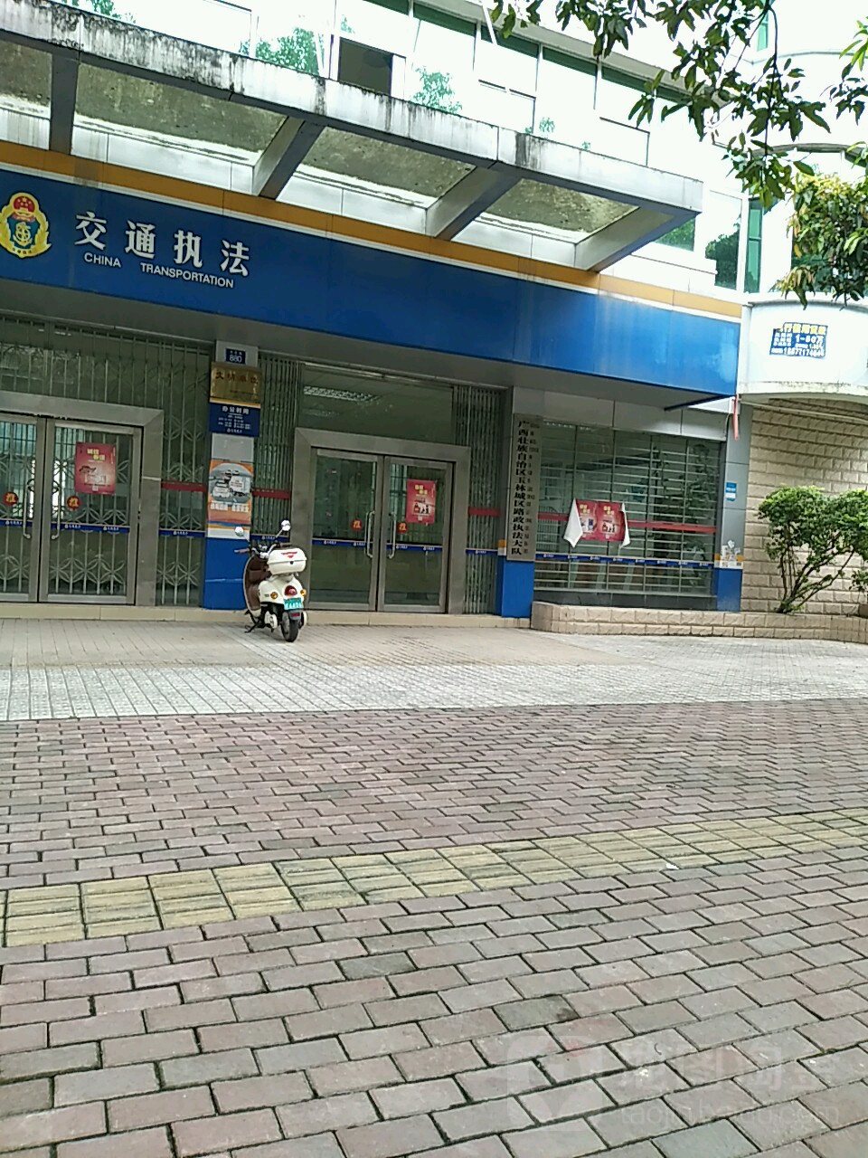 广西壮族自治区玉林城区路政执法大队