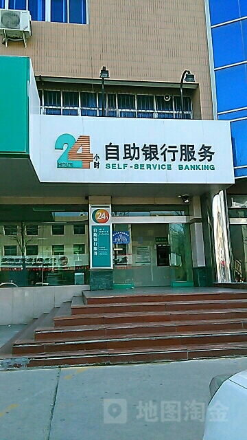 青铜峡农村商业银行自小时自助银行(小坝支行)